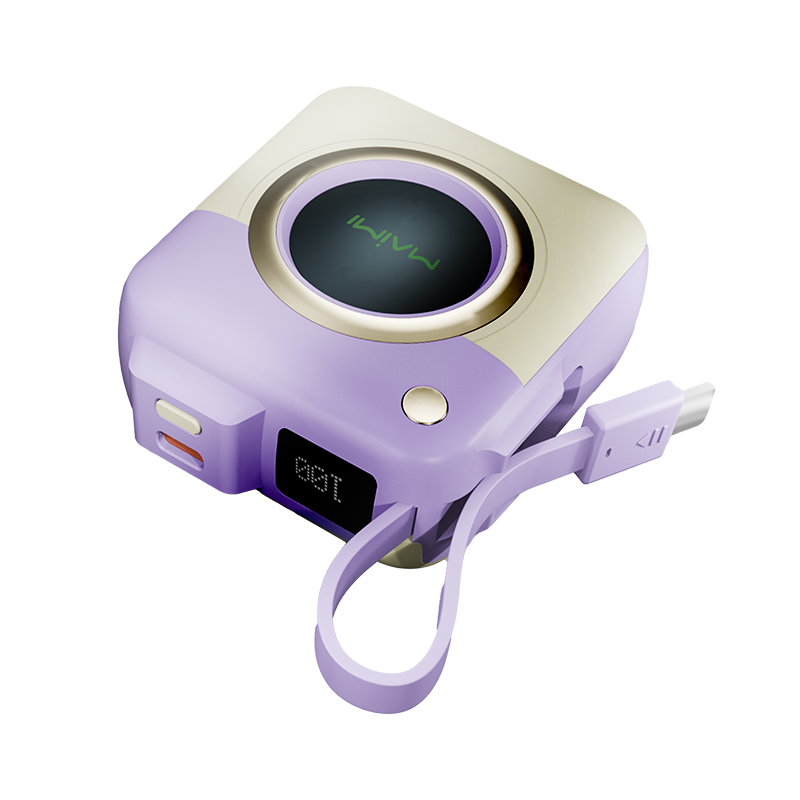 Maimi麦靡 Mi95 移动电源 